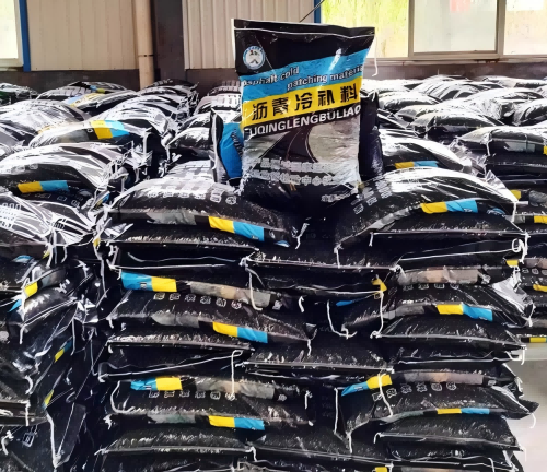 双江沥青冷补料