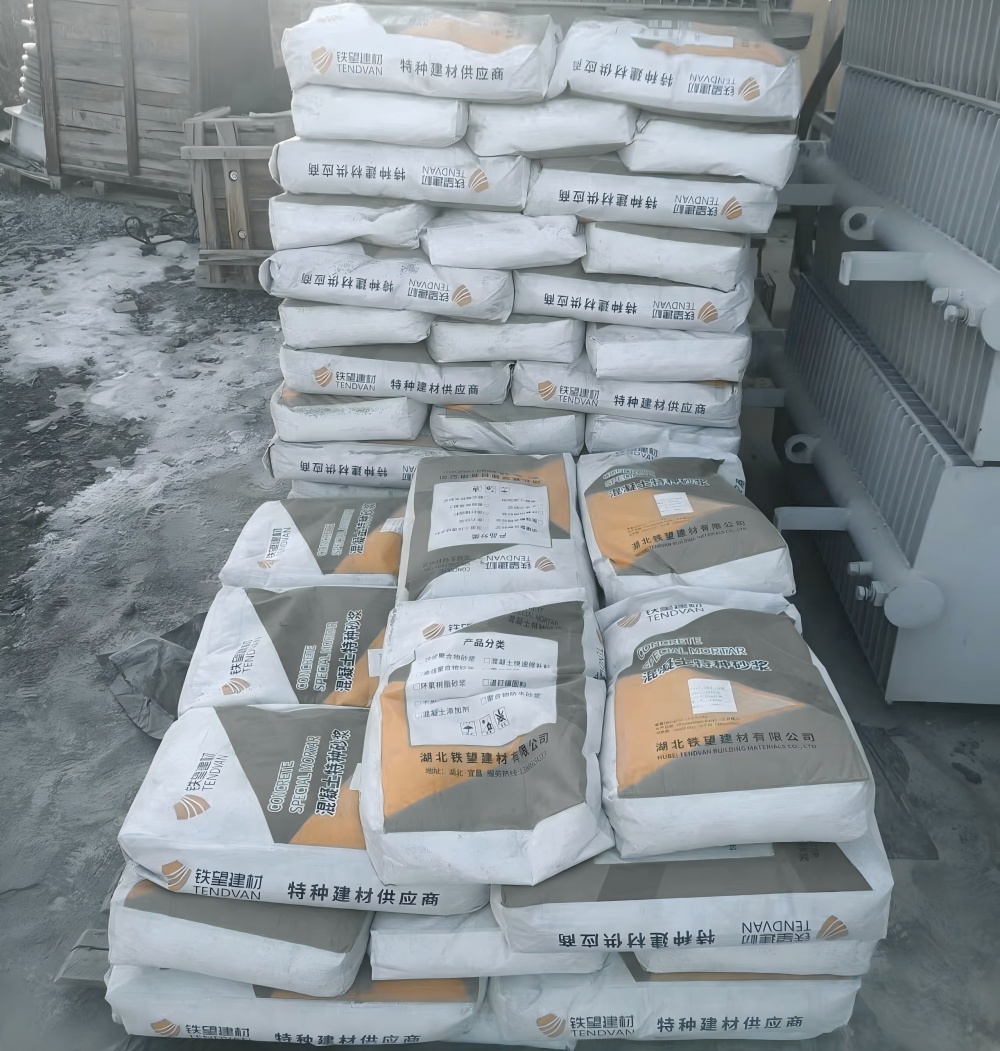 双江M50干硬性无收缩砂浆