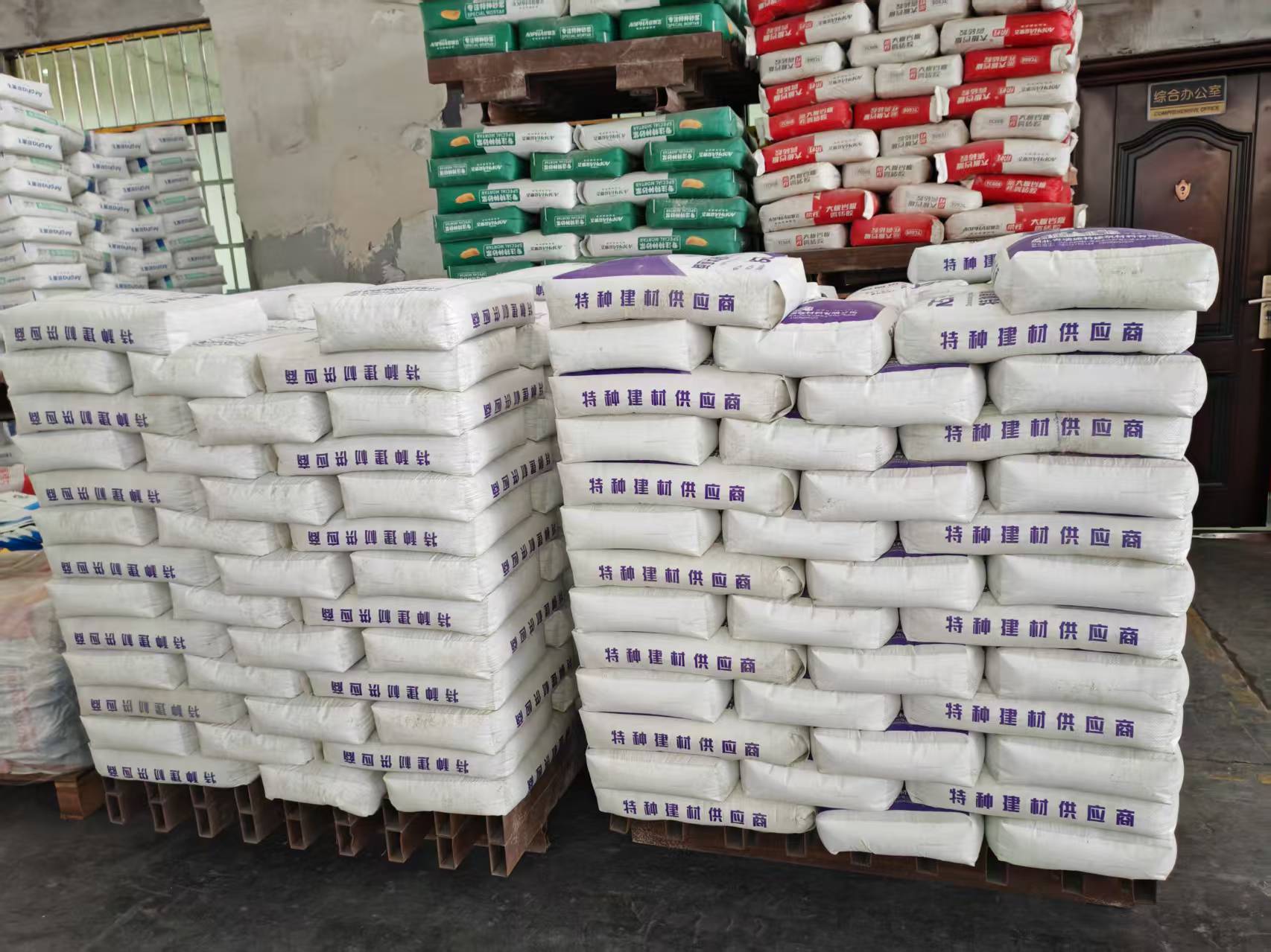 双江拱顶带模注浆料