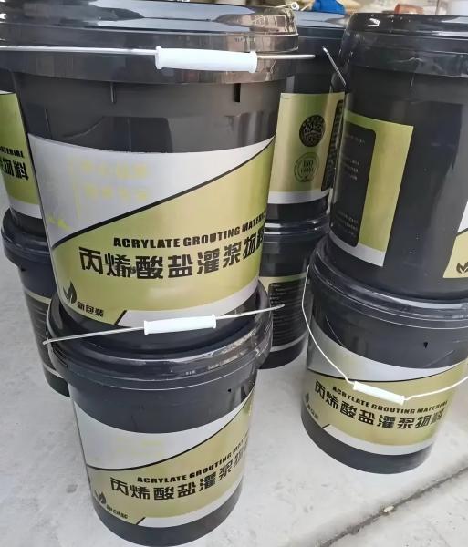 双江丙烯酸盐灌浆料