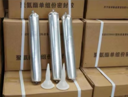 双江聚氨酯密封胶